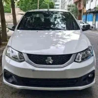 ساینا اس اتومات 1404