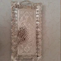سینی|ظروف سرو و پذیرایی|قزوین, |دیوار