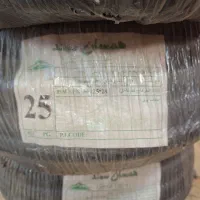 لوله فلکسیبل سایز ۲۵