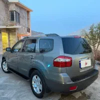 کیا موهاوی در حد