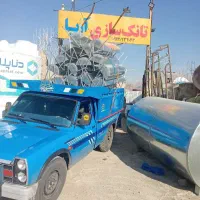 فروش آبشخورچهار متری /خوش‌ساخت+ مستحکم/