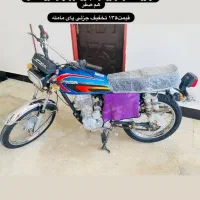 موتور 200 مارک رهرو مدل ۹۳