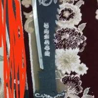 بزرگ قیمت 1000/000