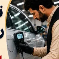 تشخیص رنگ خودرو