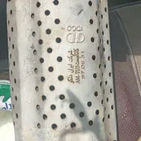 کاتالیزور