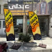 فروش مغازه تجاری/ بر خیابان اصلی
