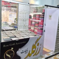 استخدام همکار فروشنده خانم