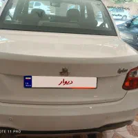 ساینا سفید مدل 403