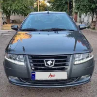 سورن پلاس ef7مدل1402