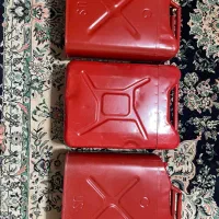 ۲۰ لیتری و یخدان آهنی آفرودی