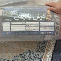 فرش ۹متری پاتریس