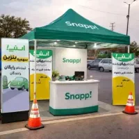 ثبت نام رایگان اسنپ