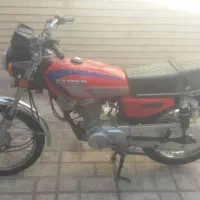 موتور رهرو 1400