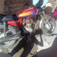لوازم خانه و مغازه