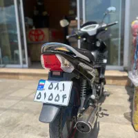 فروش ویو رادیسون کویر 150cc