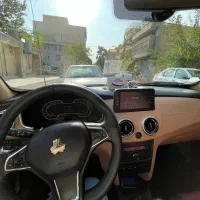 اطلس G مدل 1404