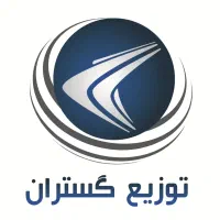کارگر انبار
