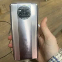 شیائومی poco x3pro 256