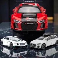 ماکت آئودی r8 و rs6 و بنتلی gts فلزی بزرگ