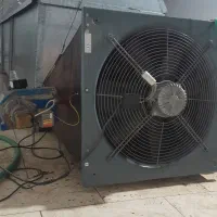دستگاه سبزی خشک کنی