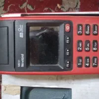 کارتخوان سیار newland  m31