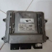 کامپیوتر سمند دو کانه سوز