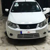 ساینا
