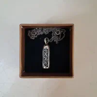 گردنبند دعای نقره