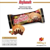 کیک دوقلو وتی تاب