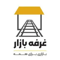اجاره غرفه تجاری