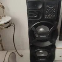 باند،یخچال