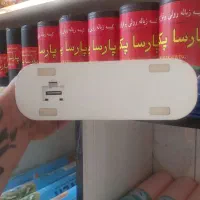 مودم سیمکارتی
