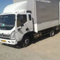 حمل اثاثیه و تجهیزات اداری با کادر متخصص و اقتصادی