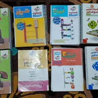 کتاب کنکوری