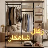 کدA38/رگال قوطی و قفسه دار/پخش عمده شاهکار
