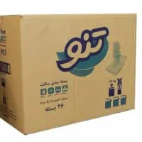 کارتون خالی  اسباب کشی ب قیمت مناسب