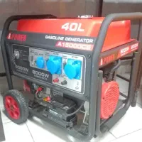 موتوربرق ipower مدل A15000ce