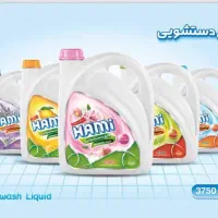 انباردار