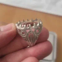 رکاب نو