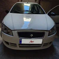 رانا فروشی مدل اسفند 1394