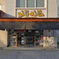 فروش مغازه بلوار مدرس