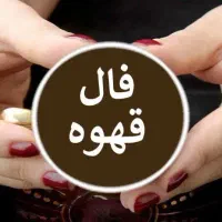 سر کتاب هزینه بعد از نتیجه