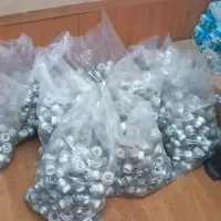 اتصالات آذین