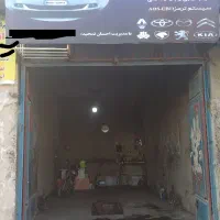 بوستر ترمز احسان