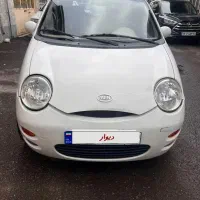 ام وی ام ۱۱۰ مدل ۹۴ بیرنگ