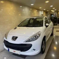 ۲۰۷پانا خشک۱۴۰۵
