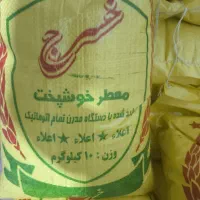 برنج اصل عنبربو