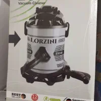 جاروبرقی نو نو اکبند