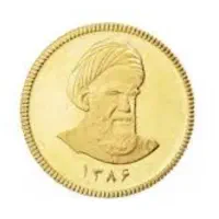 سکه امامی ۵۰۰زیر قیمت تابلو