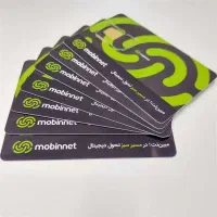 جایگزین اینترنت خانگی